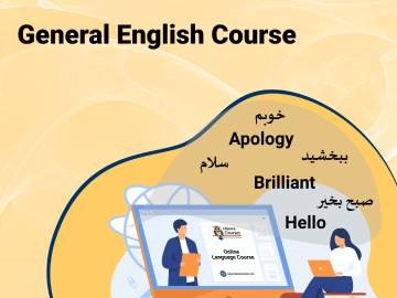 Img Learn English with a Native Teacher